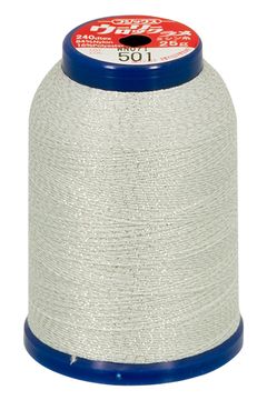 Babylock Metallic Bulk- Lock, Col. 501-zilver