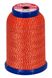 Babylock Metallic Bulk- Lock, Col. 510