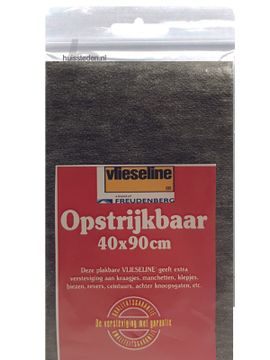 Vlieseline opstrijkbaar versteviging, grijs/zwart
