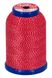 Babylock Metallic Bulk- Lock, Col. 507