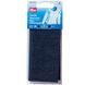 Prym Reparatiedoek jeans in donkerblauw