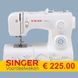 Singer Talent 3323
