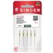 Singer Stretch-Jersey naald 2045, 70/10