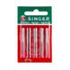Singer Locknaalden 2053, 10st