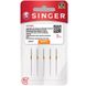 Singer Topstitch naalden 2011, 80/12