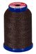 Babylock Metallic Bulk- Lock, Col. 515
